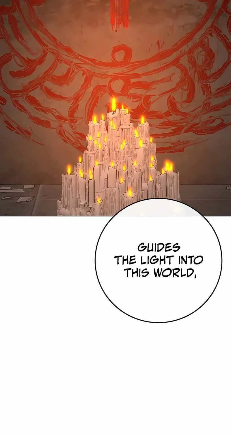 Reality Quest Chapter 174 page 24 - 