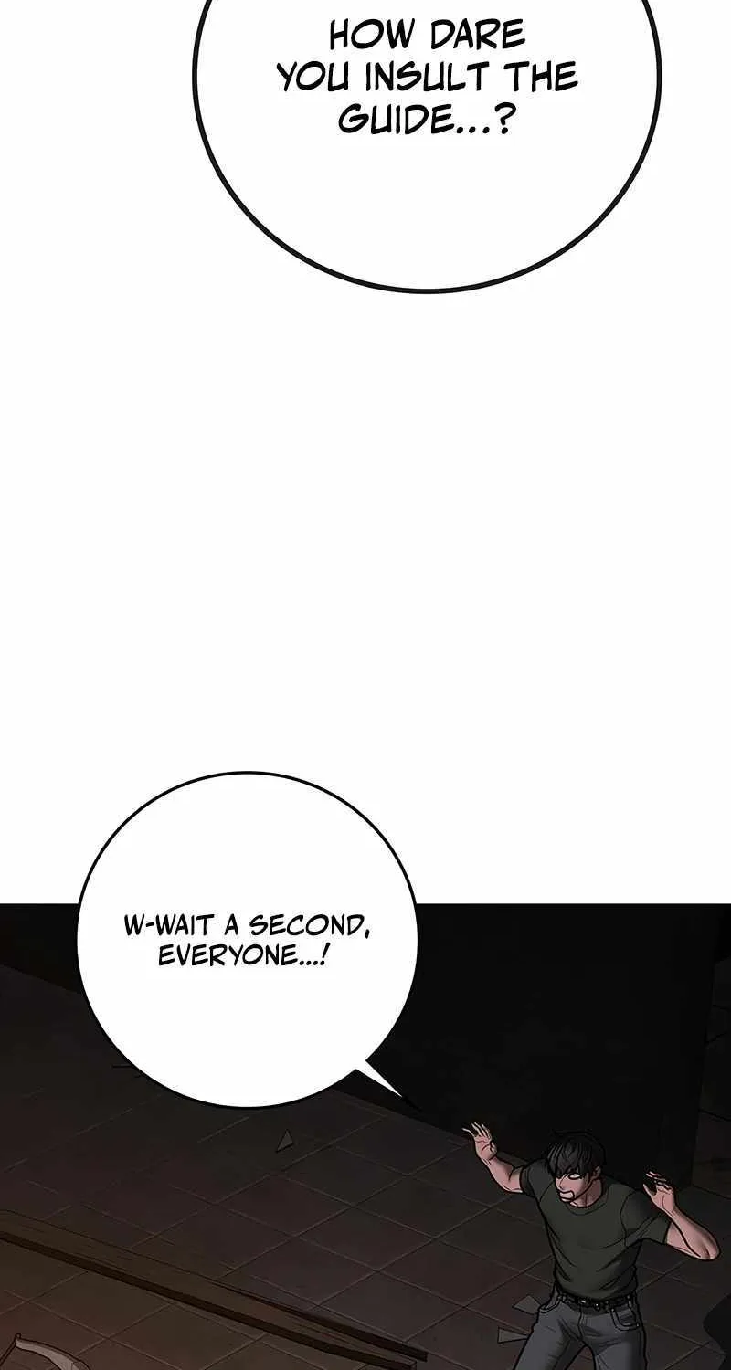 Reality Quest Chapter 174 page 28 - 