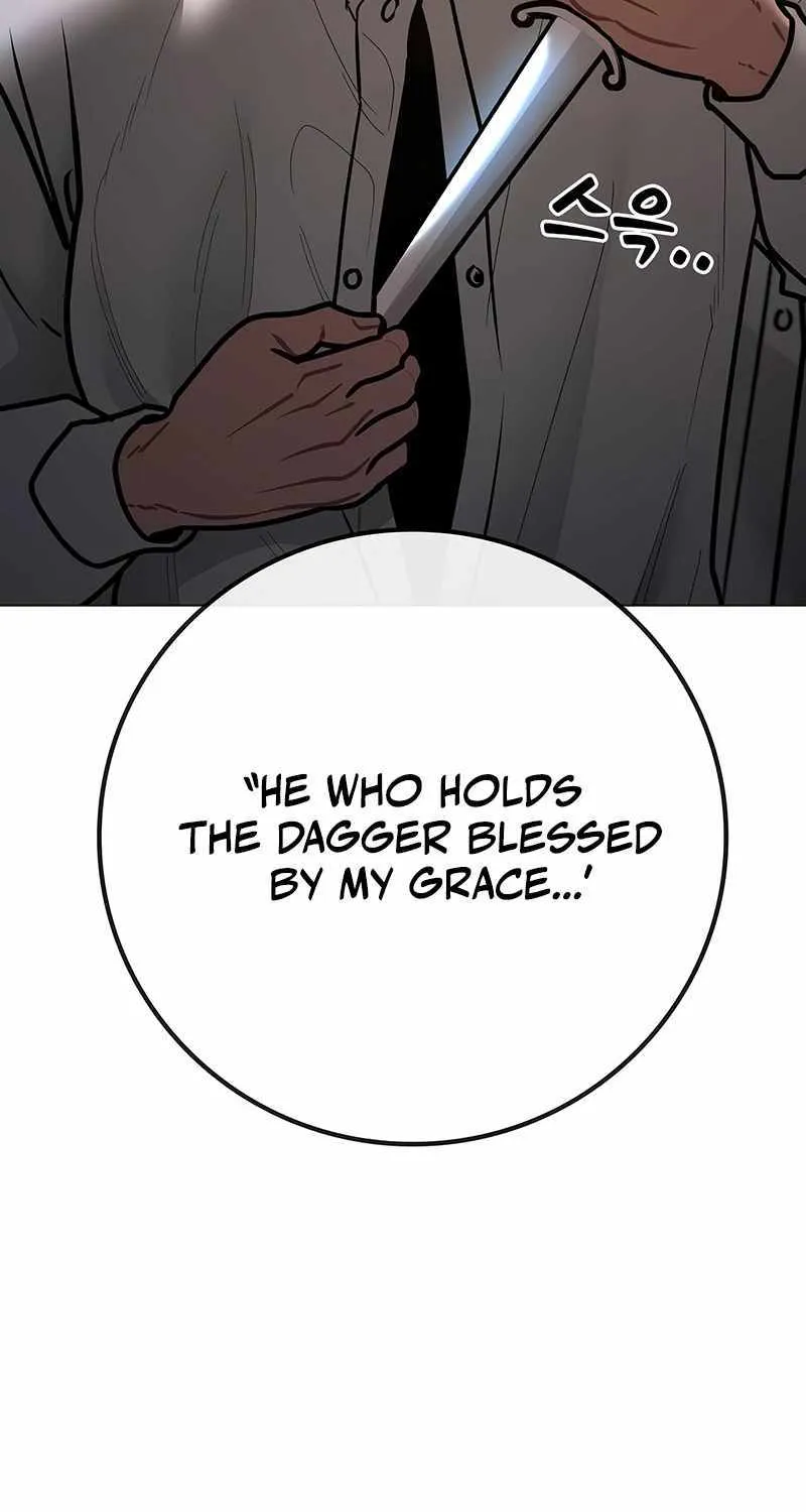 Reality Quest Chapter 174 page 51 - 