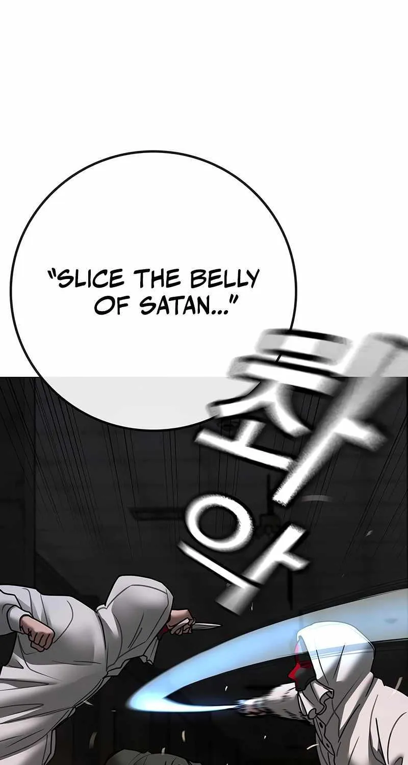 Reality Quest Chapter 174 page 55 - 