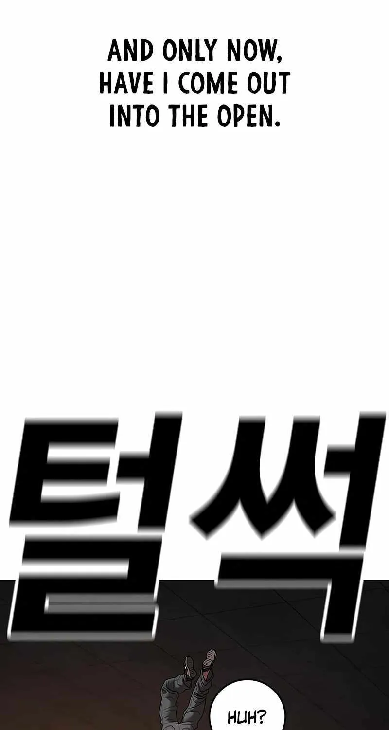 Reality Quest Chapter 174 page 70 - 