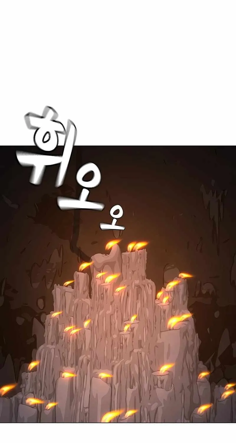 Reality Quest Chapter 174 page 81 - 