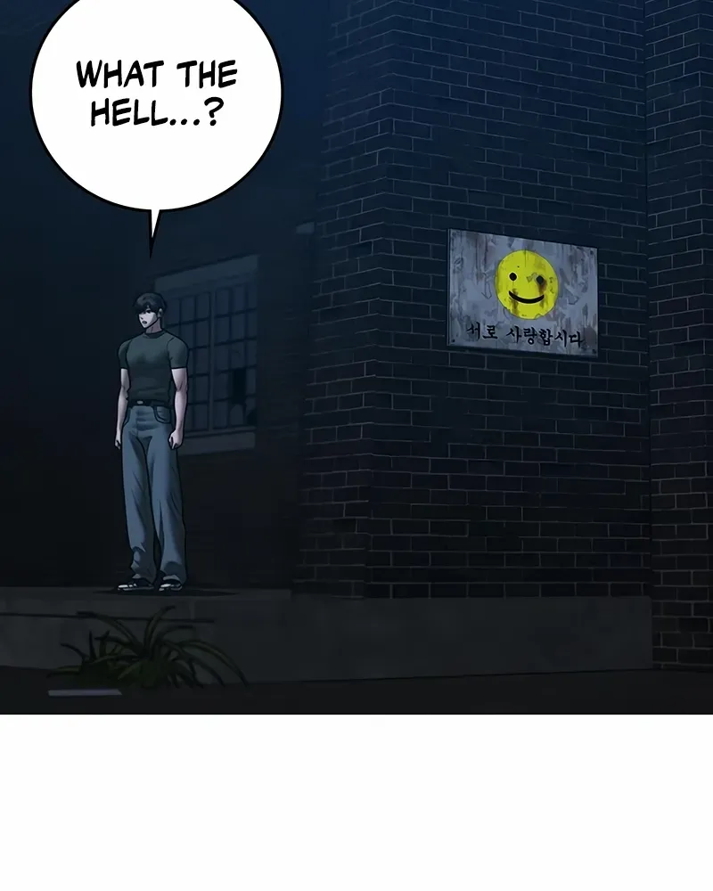 Reality Quest Chapter 175 page 11 - 