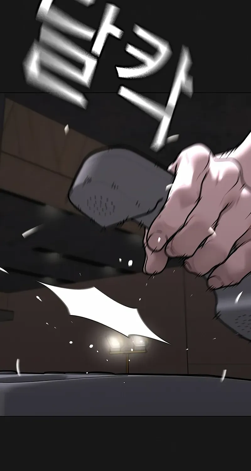 Reality Quest Chapter 175 page 101 - 