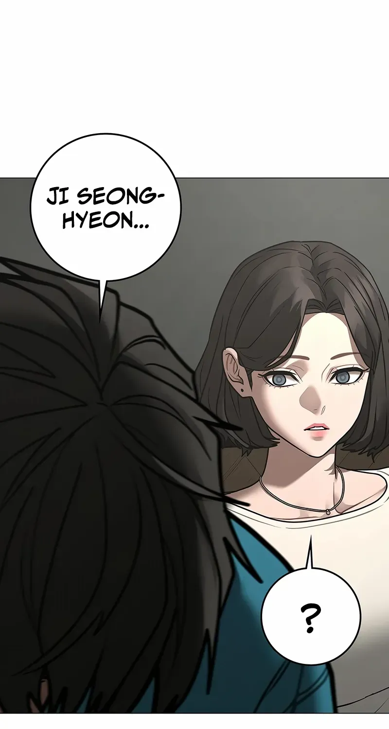Reality Quest Chapter 175 page 122 - 