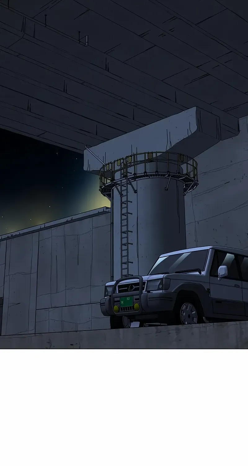 Reality Quest Chapter 175 page 128 - 