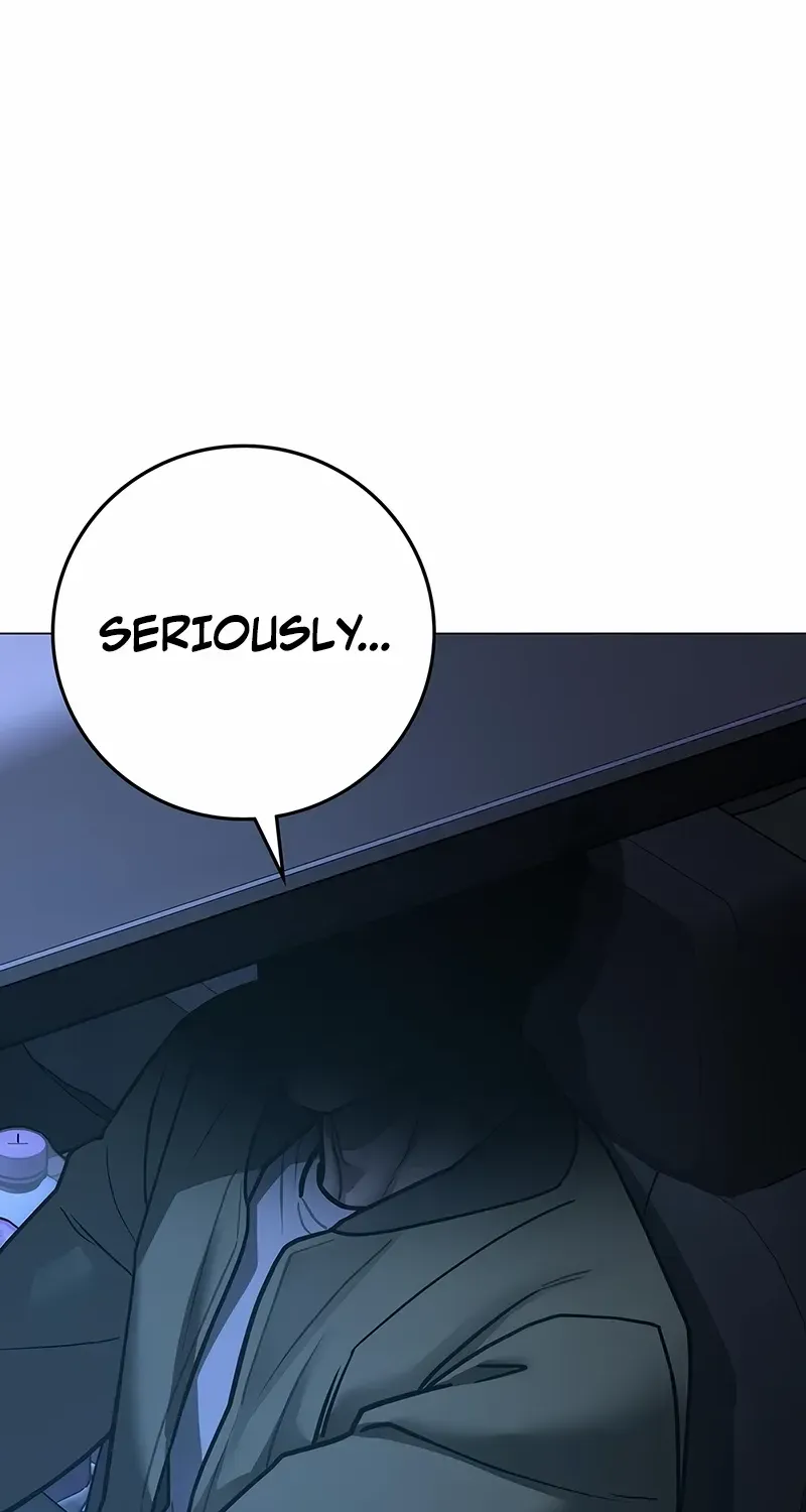 Reality Quest Chapter 175 page 152 - 