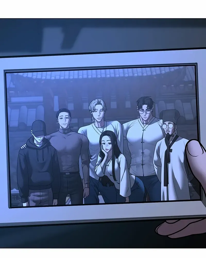Reality Quest Chapter 175 page 155 - 