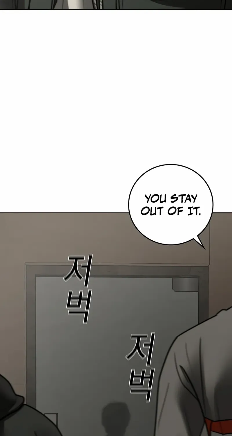 Reality Quest Chapter 175 page 19 - 