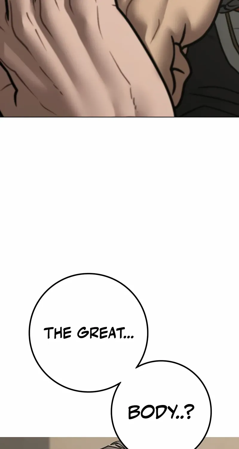 Reality Quest Chapter 175 page 39 - 
