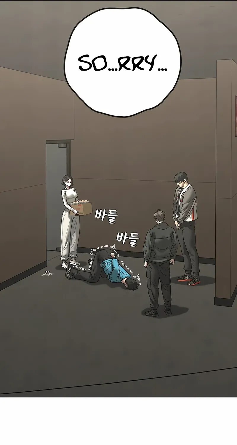 Reality Quest Chapter 175 page 56 - 