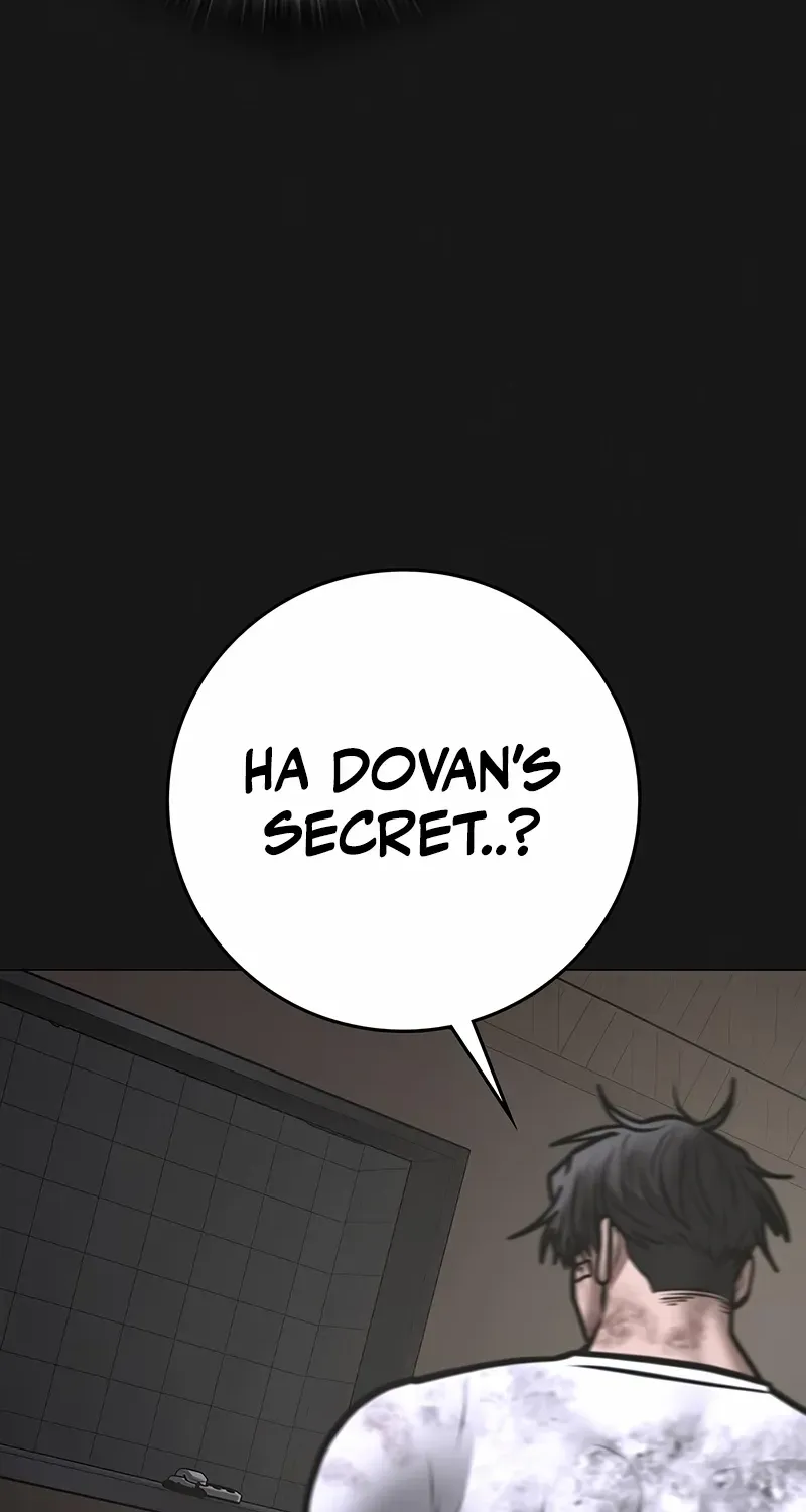 Reality Quest Chapter 175 page 76 - 