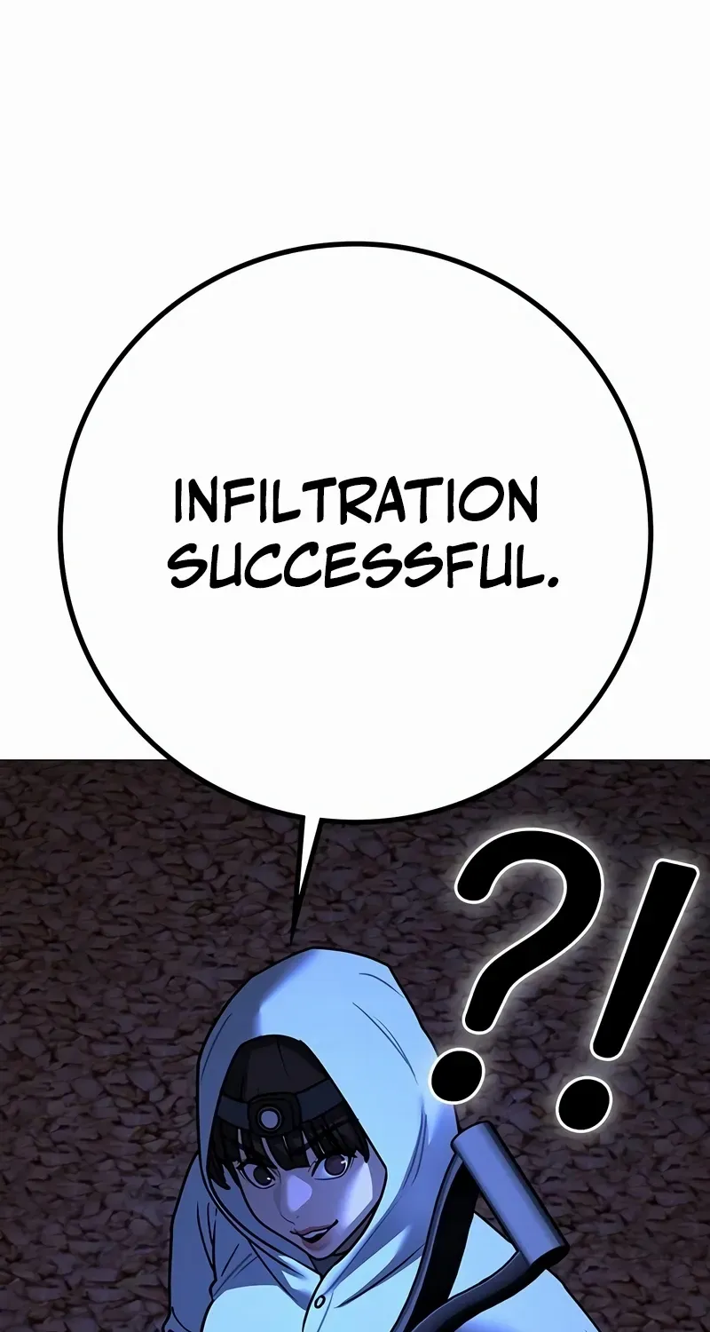 Reality Quest Chapter 176 page 126 - 