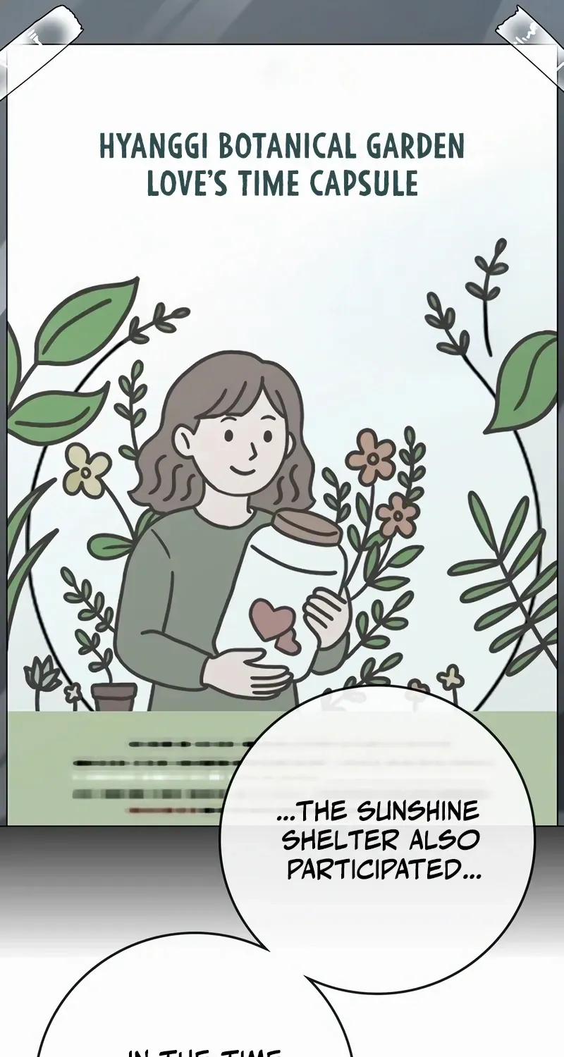 Reality Quest Chapter 176 page 130 - 