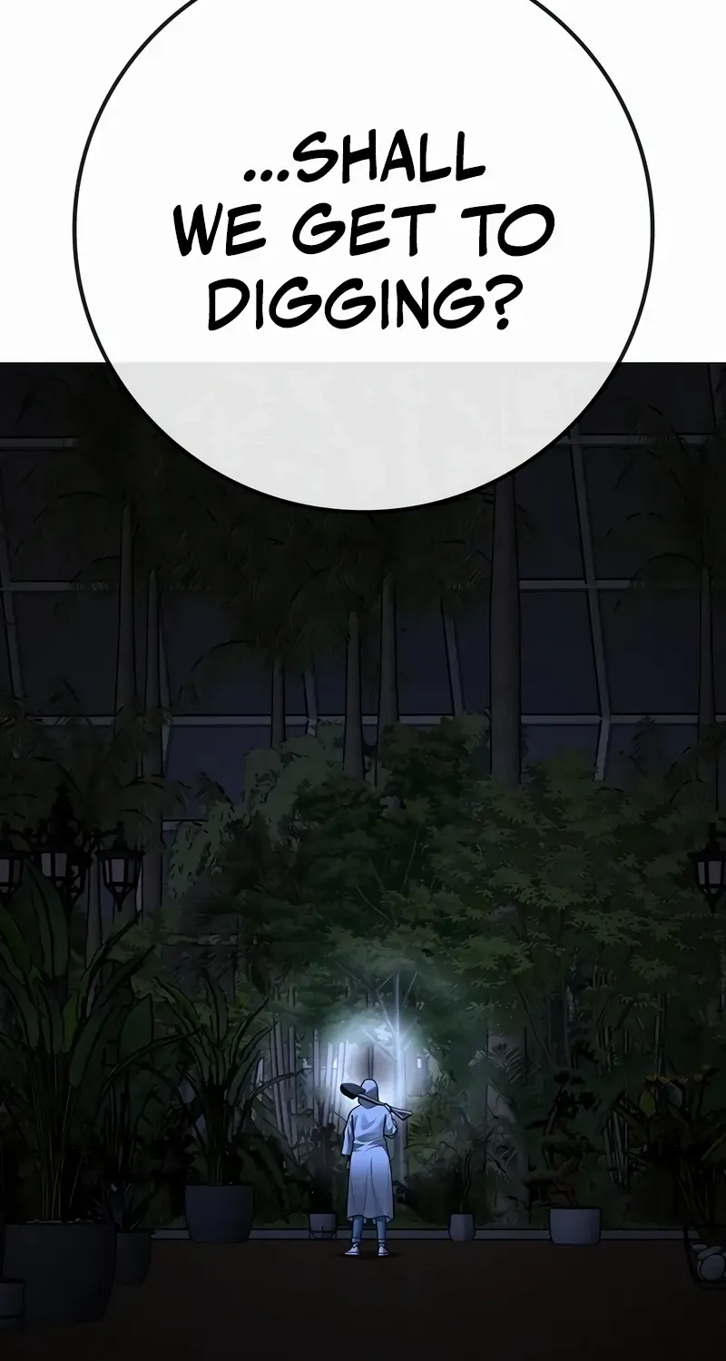 Reality Quest Chapter 176 page 134 - 