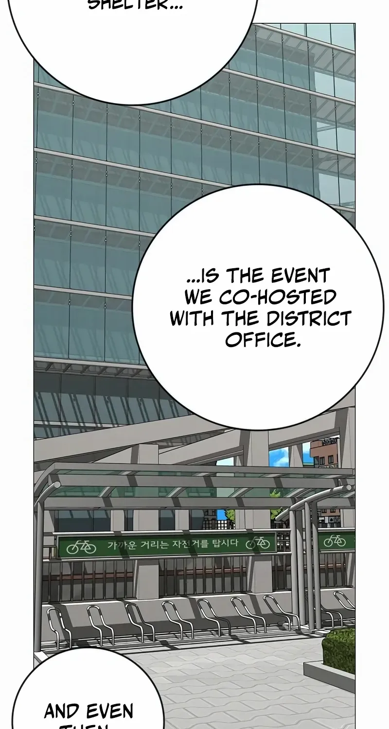 Reality Quest Chapter 176 page 54 - 