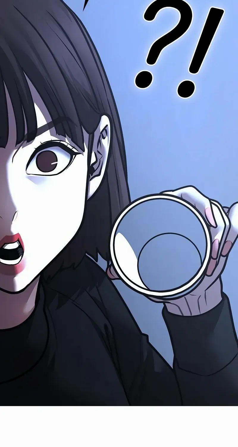Reality Quest Chapter 176 page 67 - 