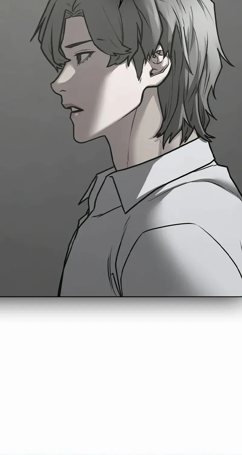 Reality Quest Chapter 176 page 79 - 