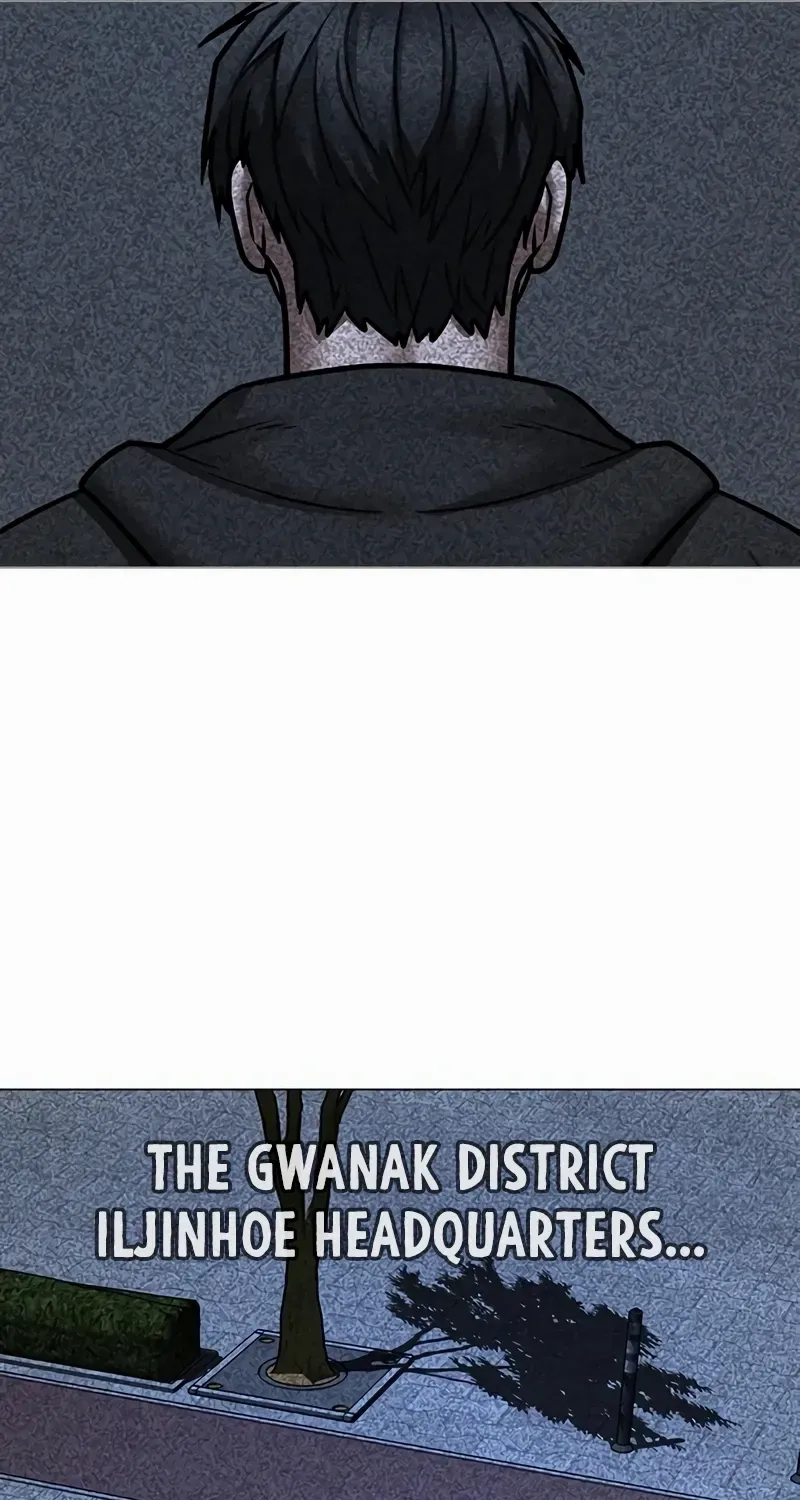 Reality Quest Chapter 176 page 80 - 