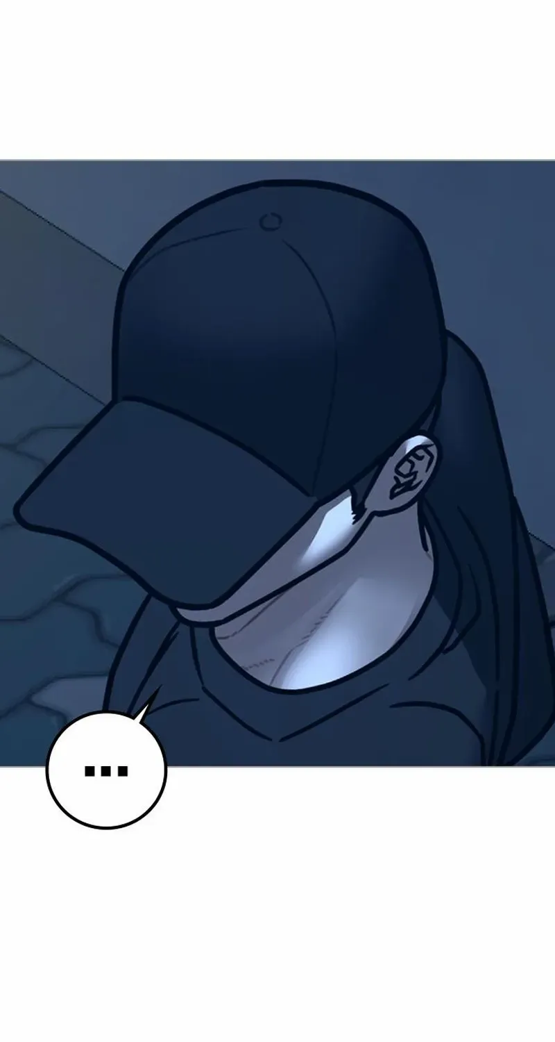 Reality Quest Chapter 177 page 113 - 
