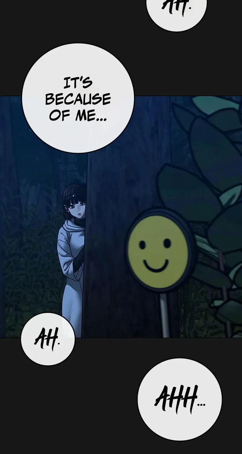 Reality Quest Chapter 177 page 124 - 