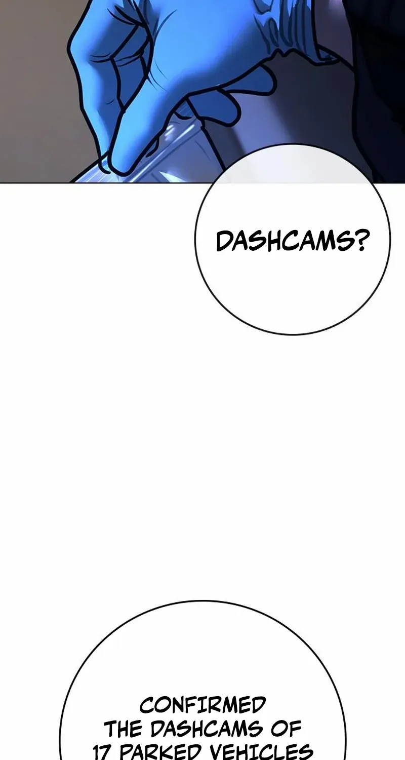 Reality Quest Chapter 177 page 14 - 