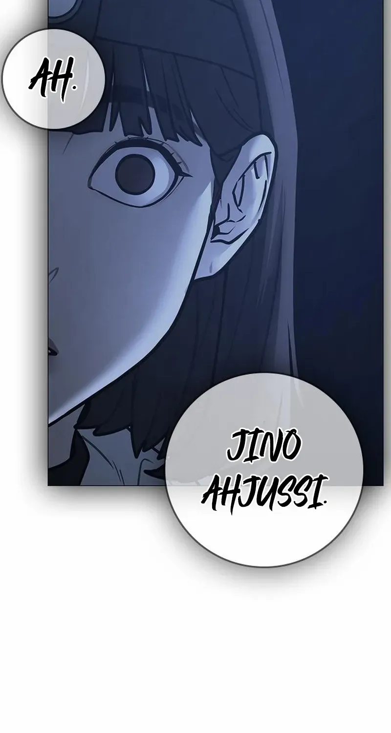 Reality Quest Chapter 177 page 136 - 