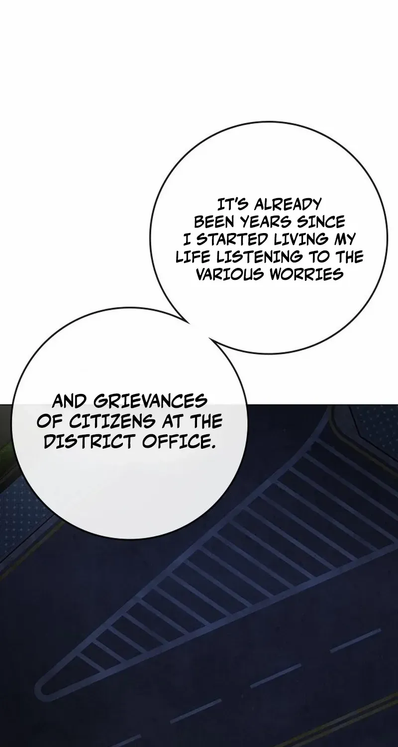 Reality Quest Chapter 177 page 140 - 