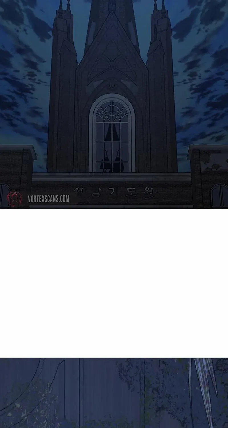 Reality Quest Chapter 177 page 149 - 