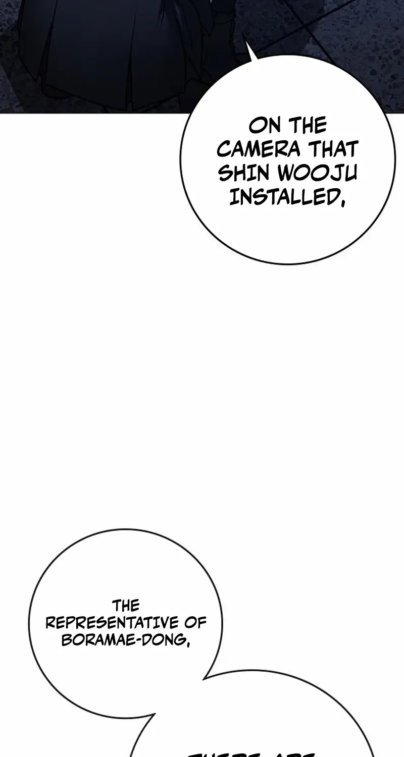Reality Quest Chapter 177 page 153 - 