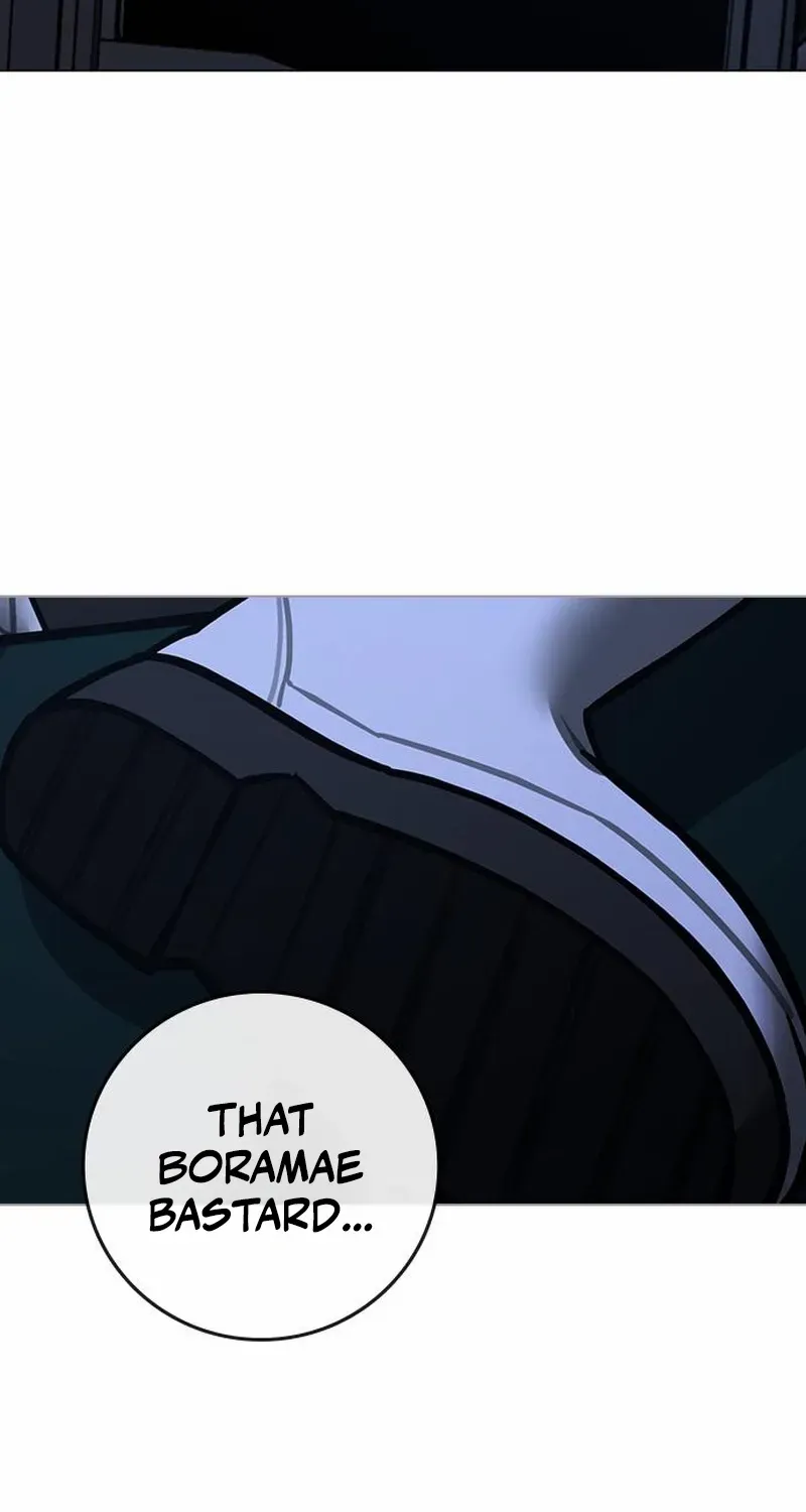 Reality Quest Chapter 177 page 155 - 