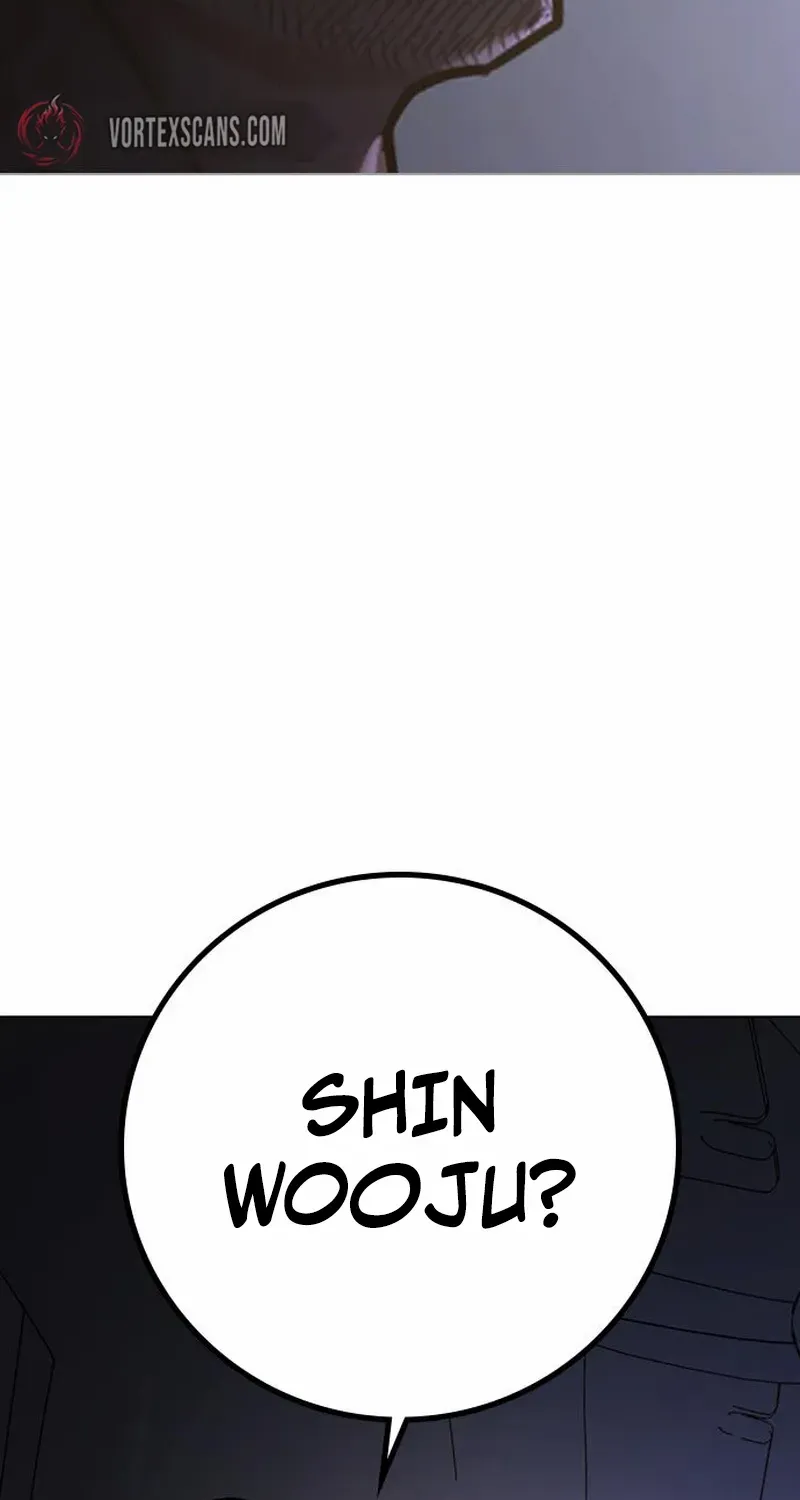 Reality Quest Chapter 177 page 17 - 
