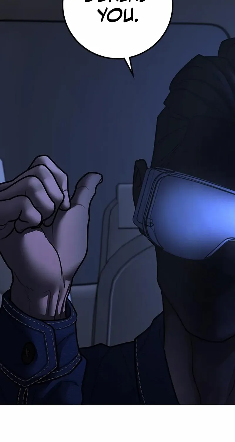 Reality Quest Chapter 177 page 20 - 