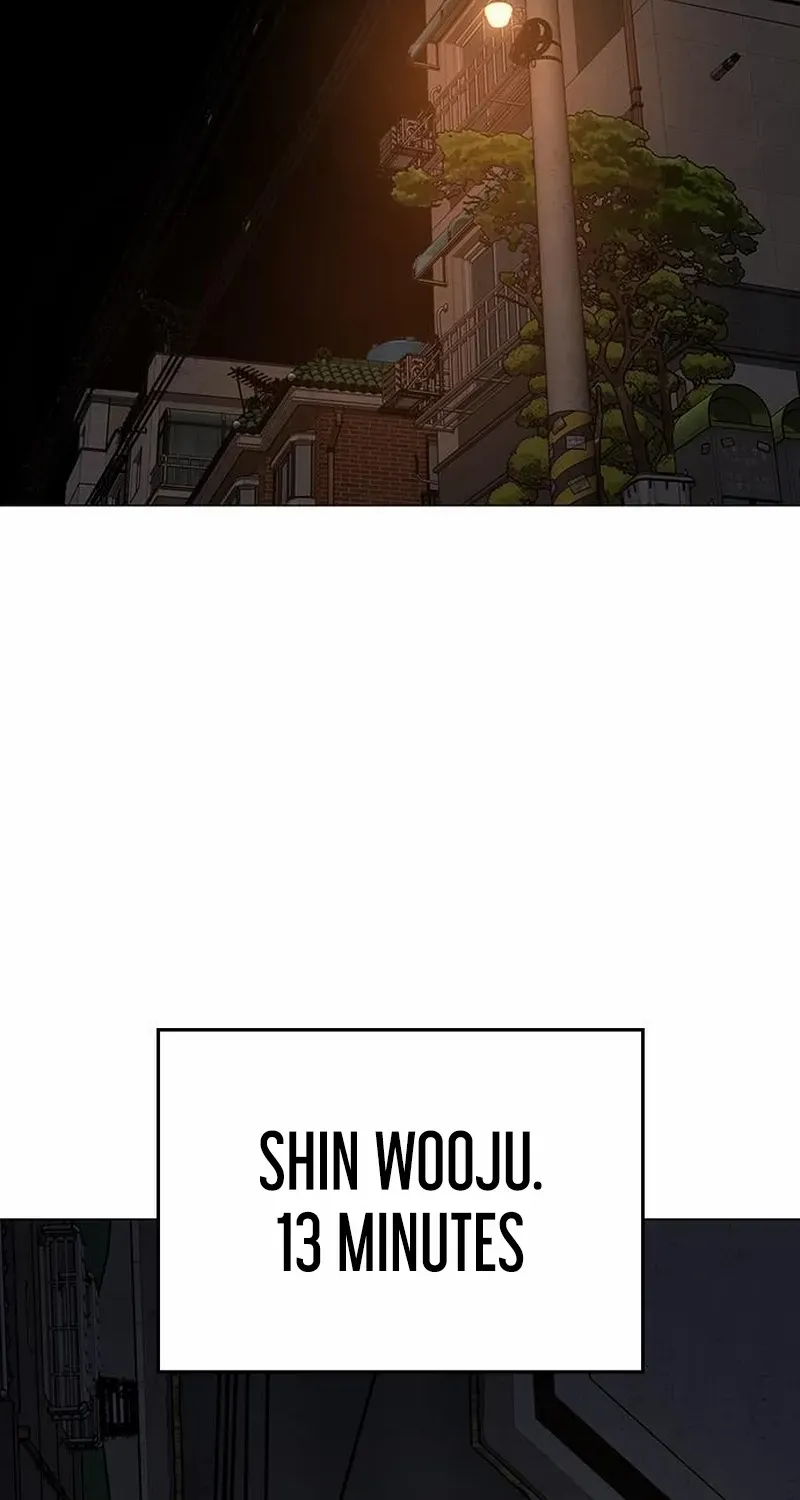 Reality Quest Chapter 177 page 3 - 