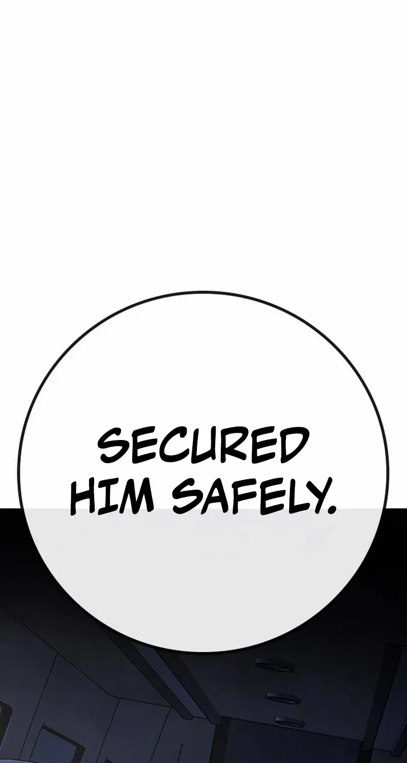 Reality Quest Chapter 177 page 21 - 