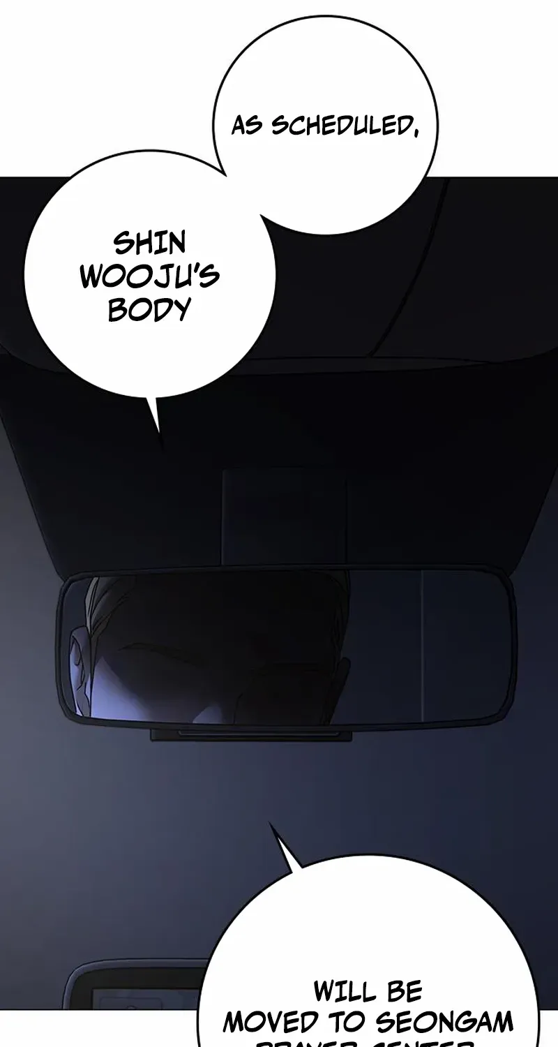 Reality Quest Chapter 177 page 23 - 