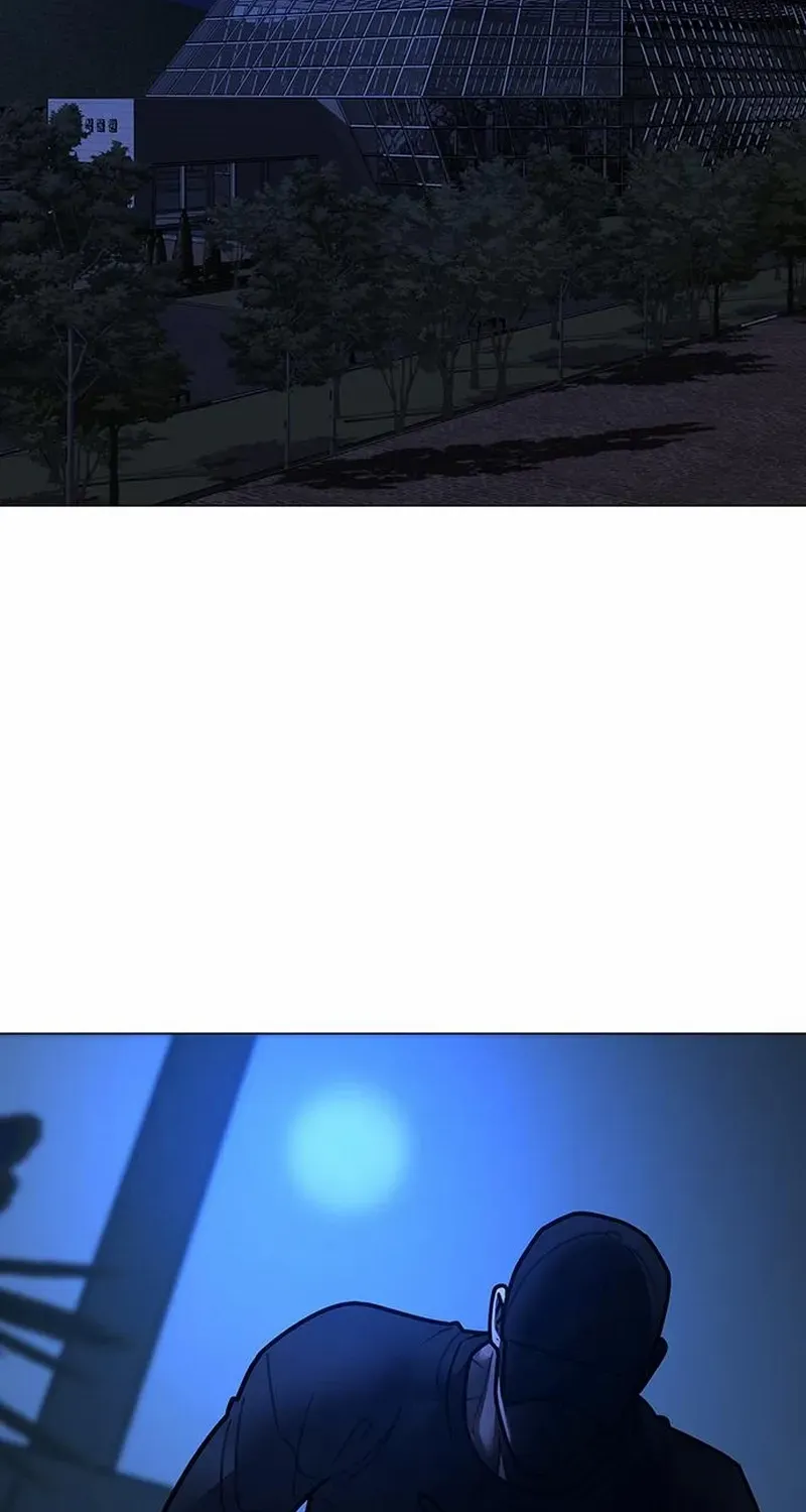 Reality Quest Chapter 177 page 28 - 
