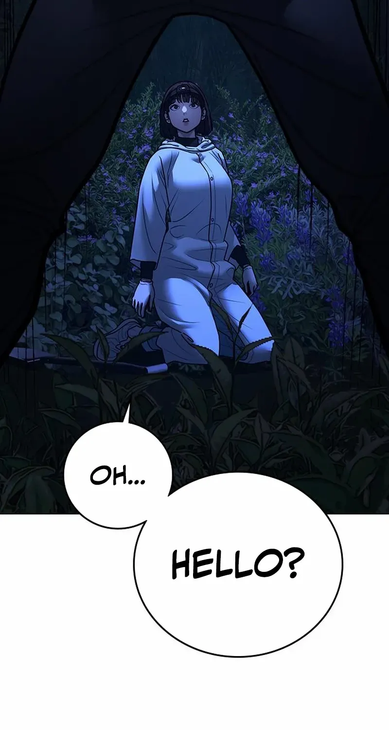Reality Quest Chapter 177 page 33 - 