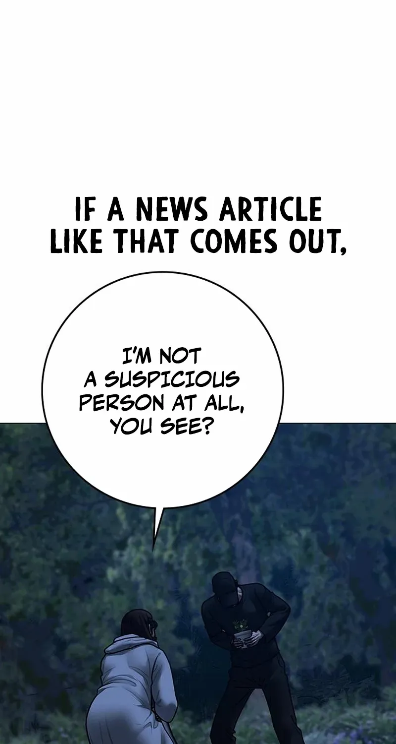 Reality Quest Chapter 177 page 41 - 