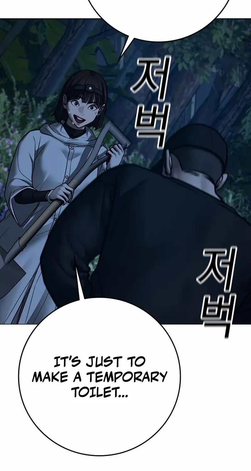 Reality Quest Chapter 177 page 46 - 