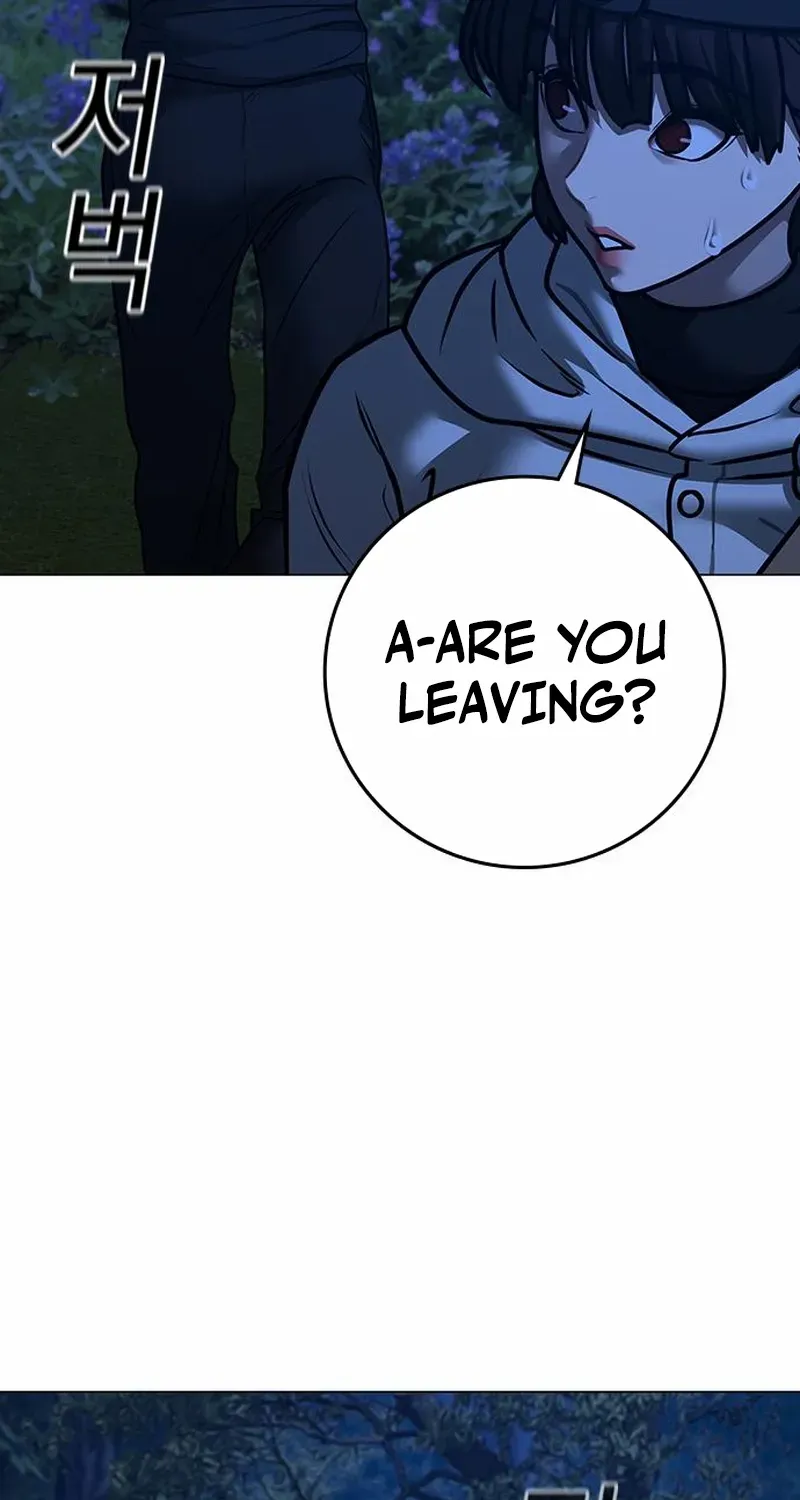 Reality Quest Chapter 177 page 51 - 