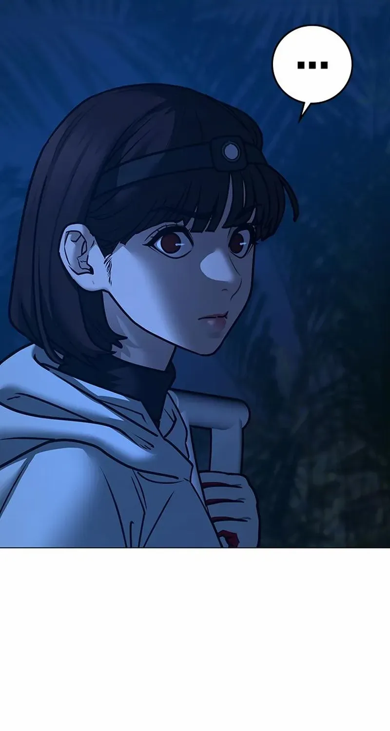 Reality Quest Chapter 177 page 53 - 