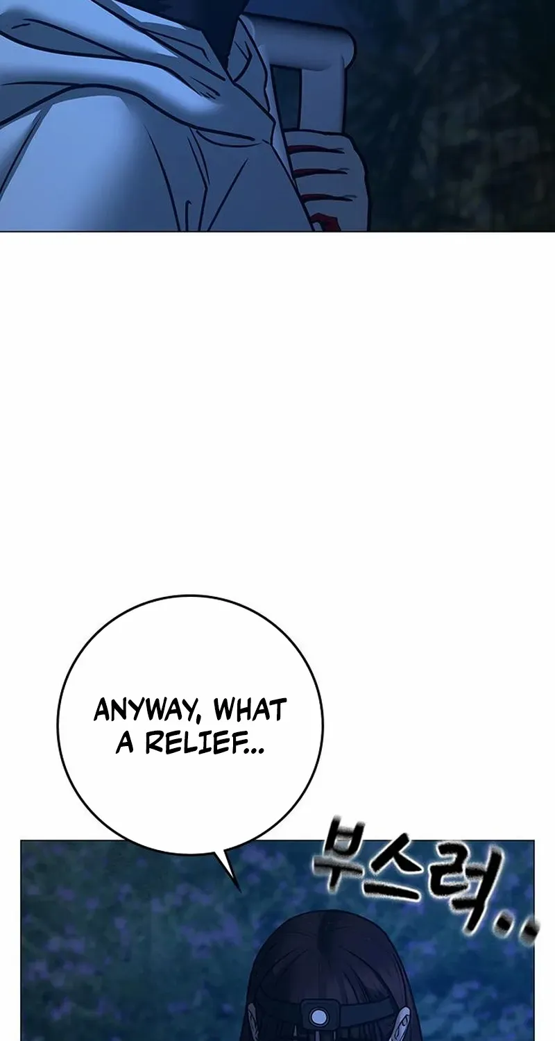 Reality Quest Chapter 177 page 55 - 