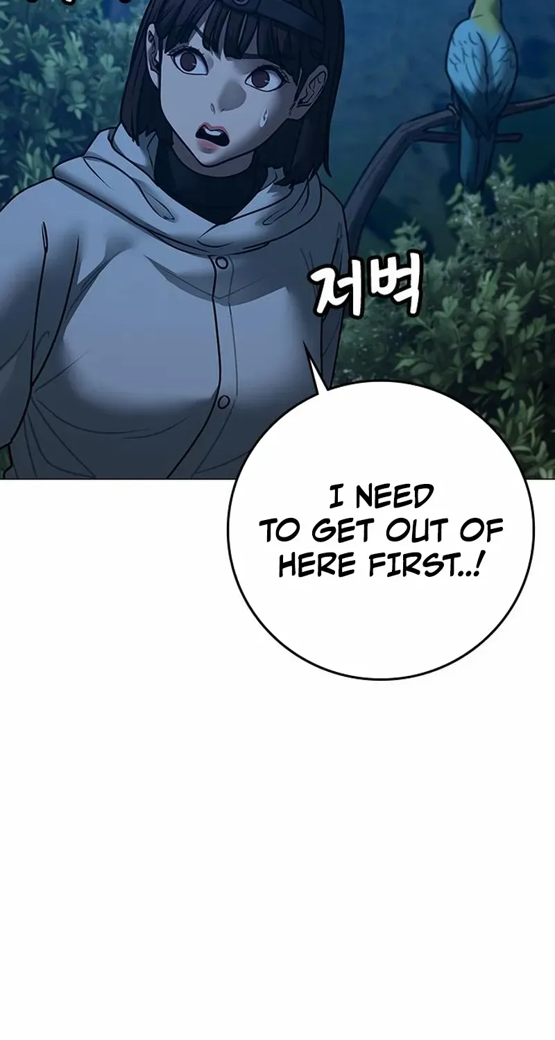 Reality Quest Chapter 177 page 64 - 