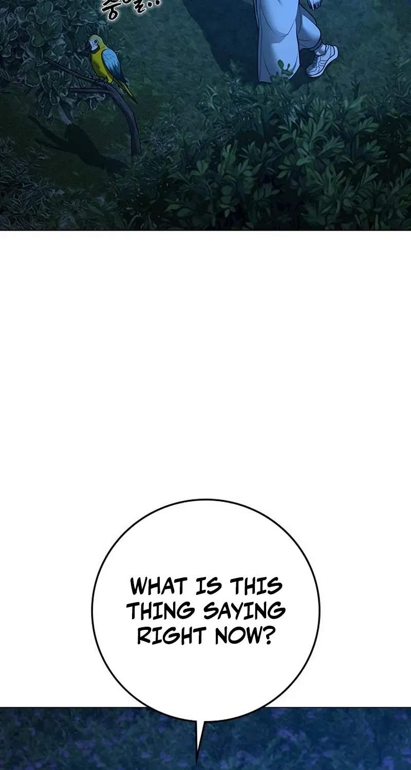 Reality Quest Chapter 177 page 68 - 