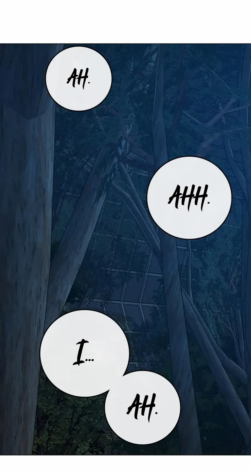 Reality Quest Chapter 177 page 70 - 