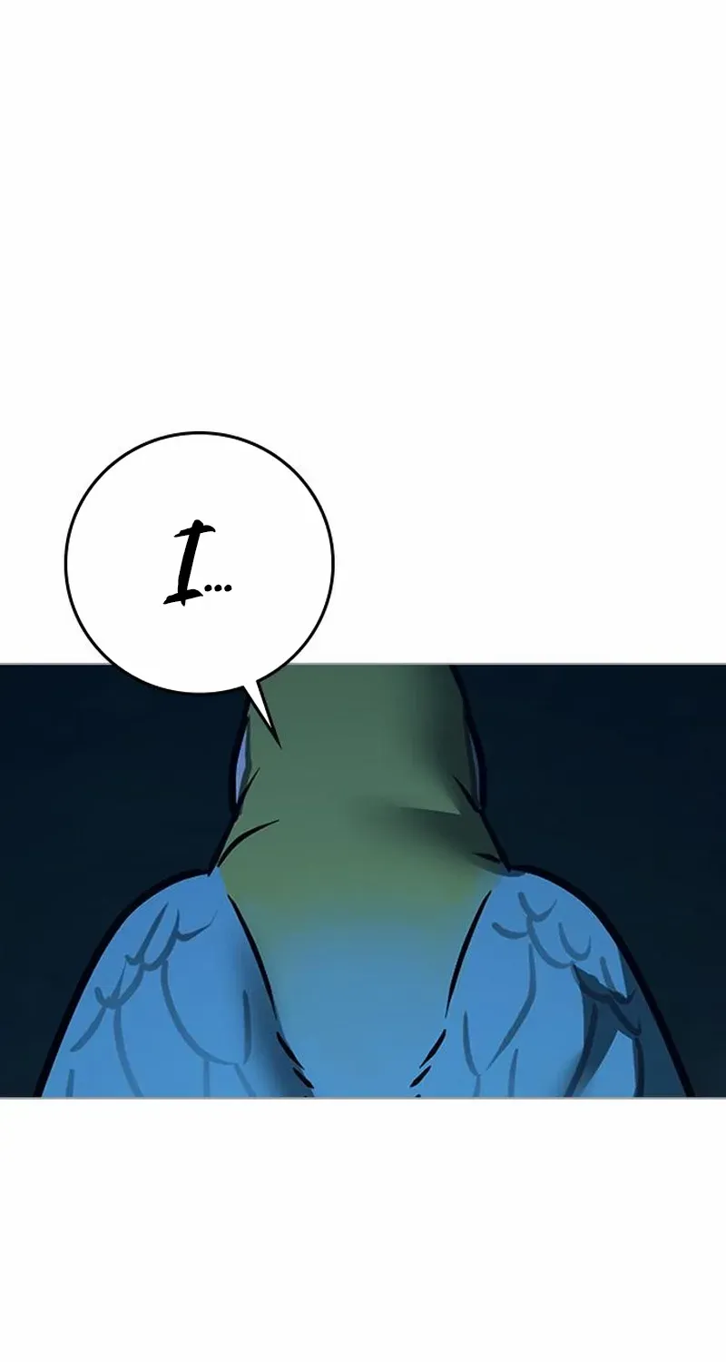 Reality Quest Chapter 177 page 71 - 
