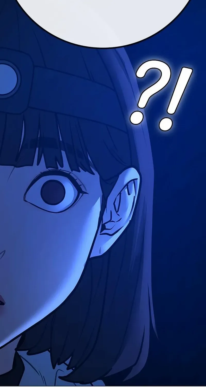 Reality Quest Chapter 177 page 74 - 
