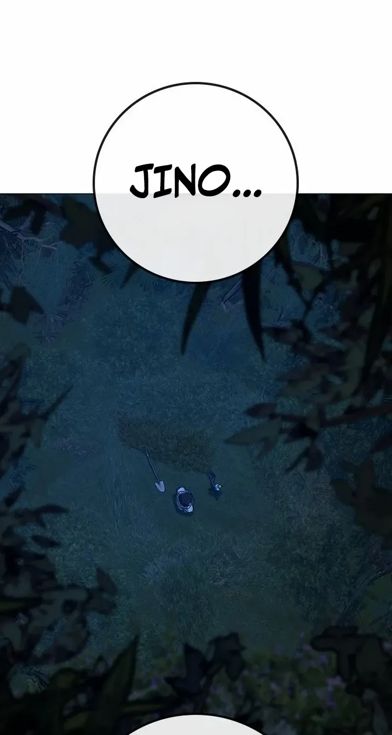 Reality Quest Chapter 177 page 76 - 