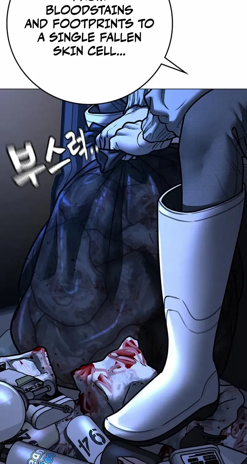 Reality Quest Chapter 177 page 9 - 